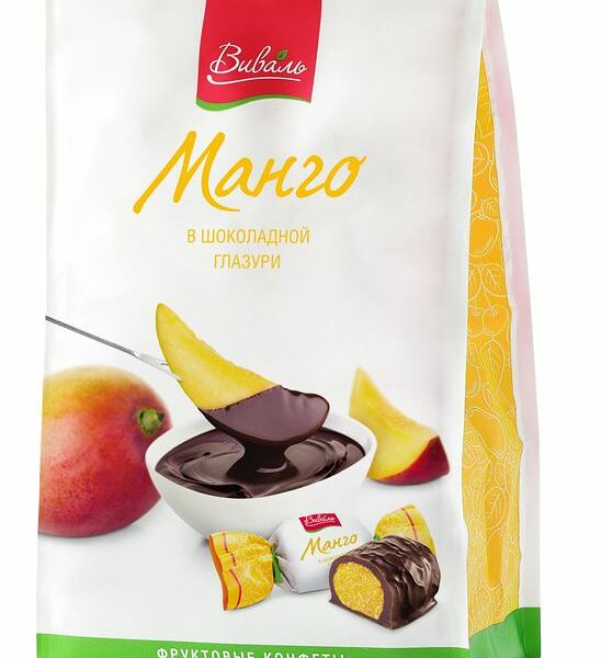 Конфеты Виваль Манго в шоколадной глазури