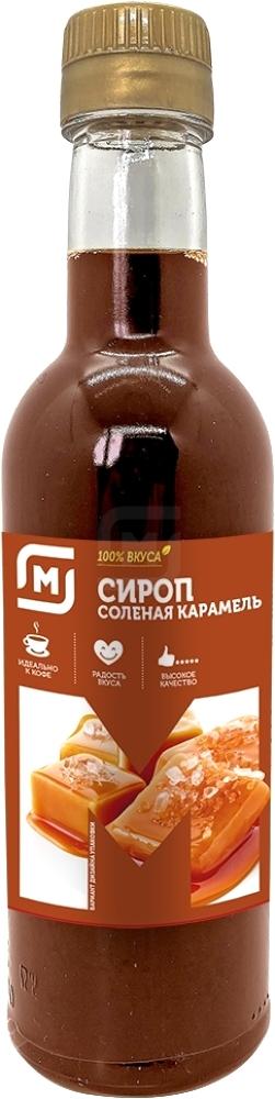 

Сироп Магнит со вкусом соленой карамели