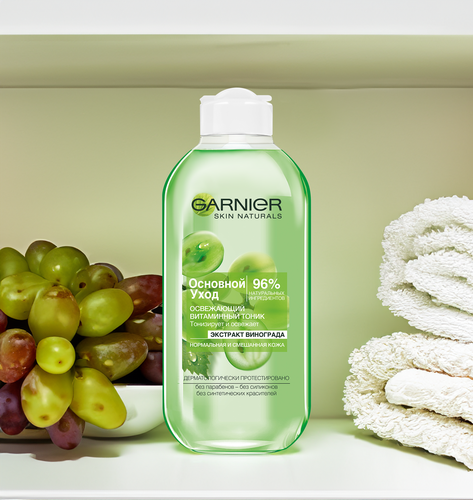 

Тоник для лица Garnier Основной уход освежающий с экстрактом винограда 200 мл