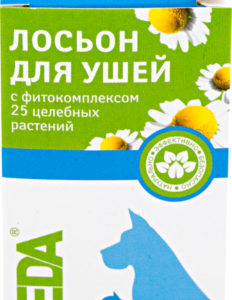 Лосьон для животных Veda для ухода за ушами 15мл
