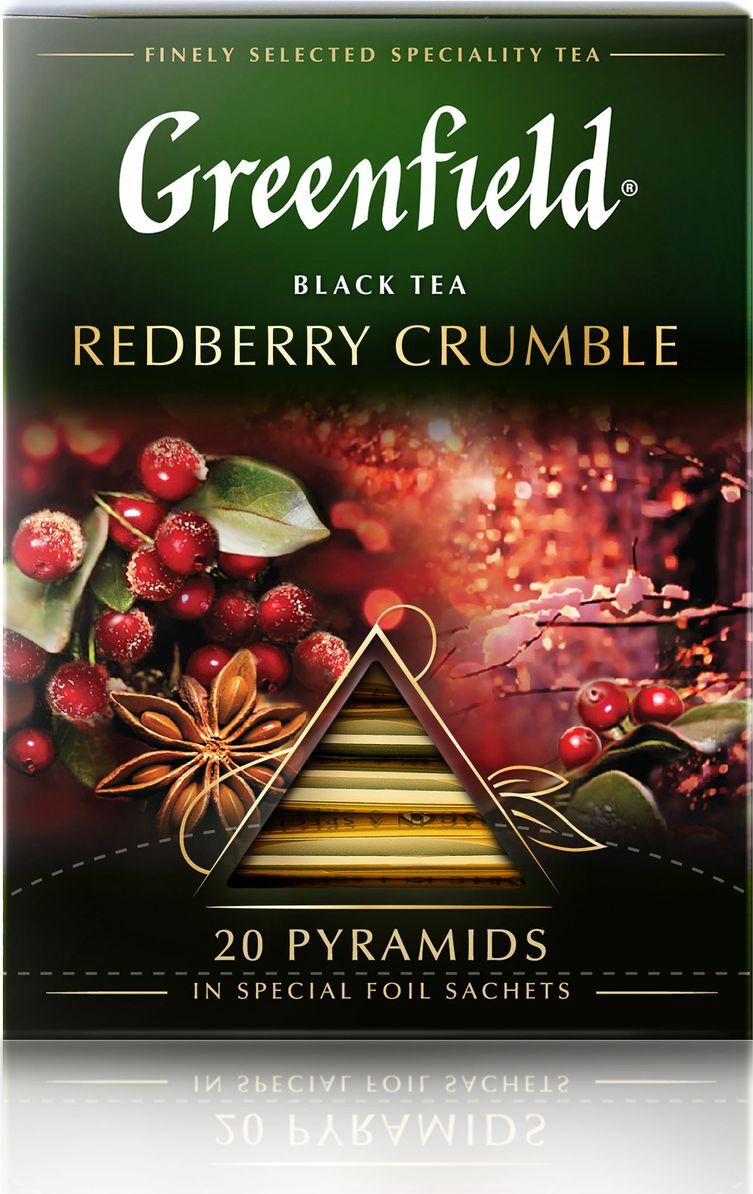 

Чай черный Greenfield Redberry Crumble 20пир