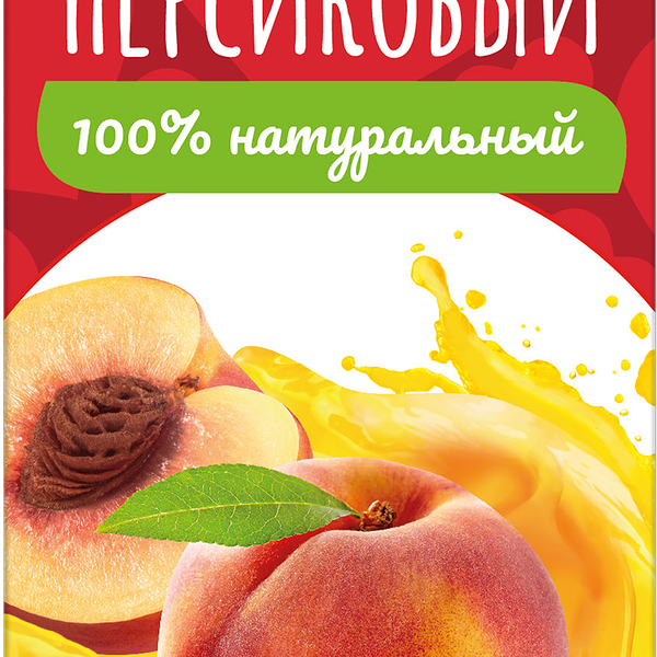 Напиток сокосодержащий Фрутик Персиковый, 0.95 л