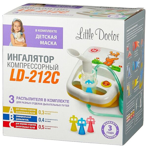 Ингалятор Little Doctor LD-212С компрессорный с детской маской с 3 распылителями
