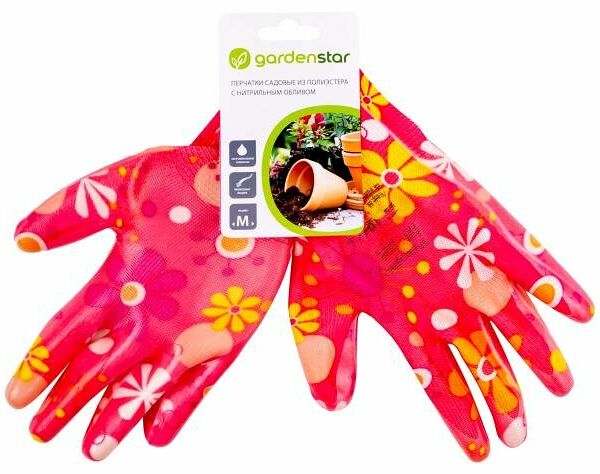 Перчатки садовые Garden Star из полиэстера с нитрильным обливом, красные, р M