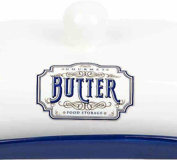 Масленка Dolomite Gourmet