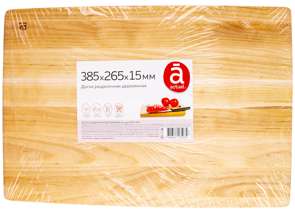 Доска разделочная Actuel деревянная, 385х265х15 мм