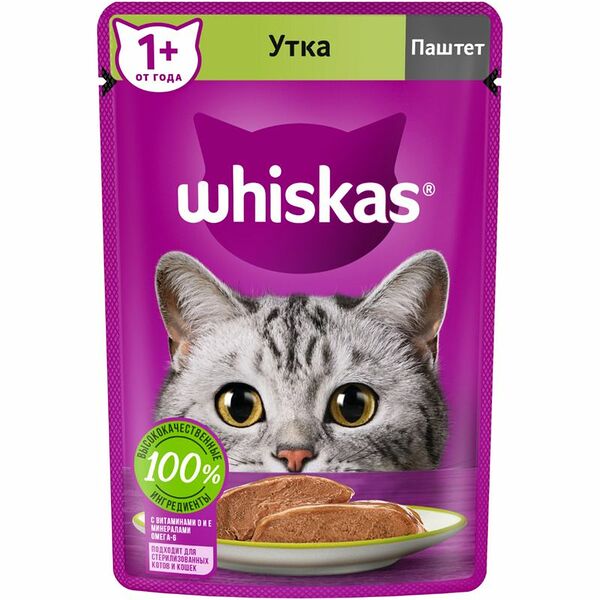 Корм Whiskas для взрослых кошек паштет с уткой, 75г