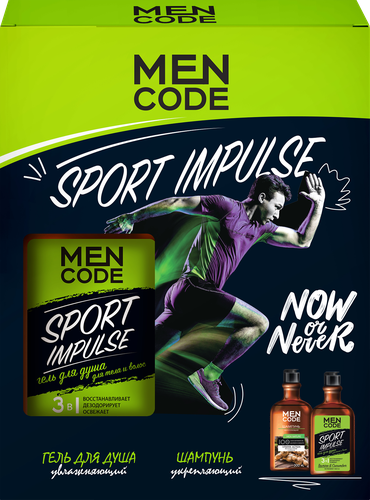 

Набор подарочный мужской Men Code Sport impulse Гель для душа, 300 мл + Шампунь для волос Men nature укрепляющий, 300 мл