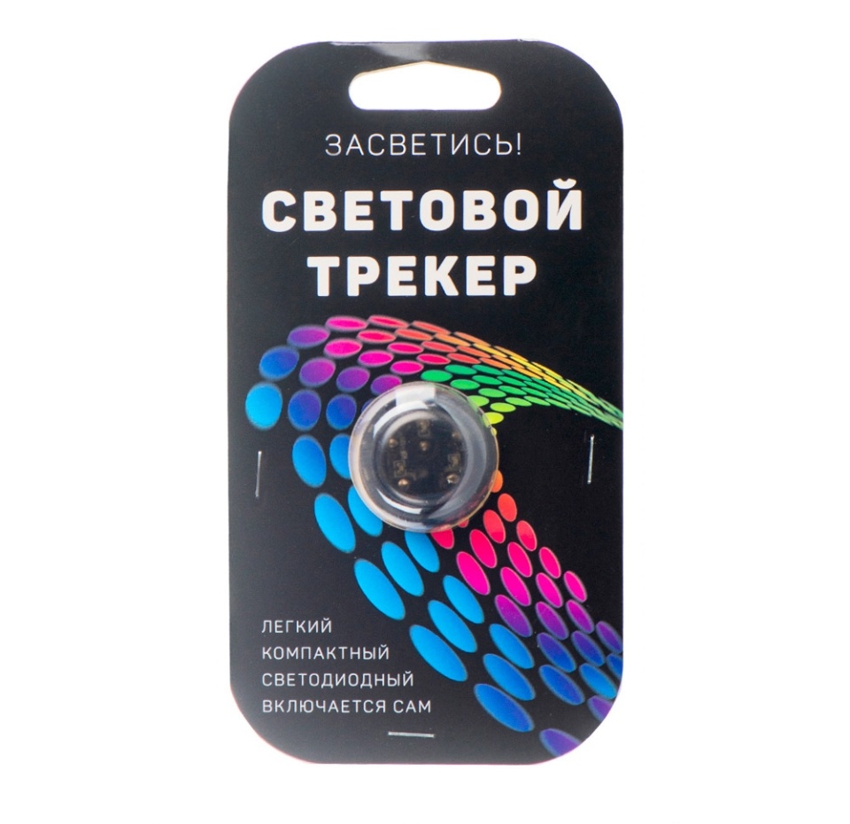 

Световой трекер iTrek черный