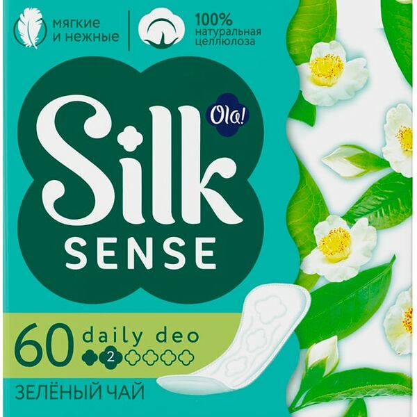 Прокладки Ola! Daily deo Зеленый чай ежедневные 60шт