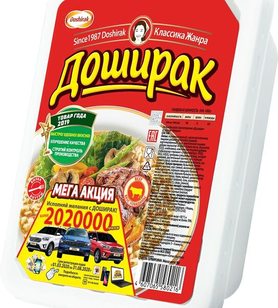 Лапша Доширак со вкусом говядины 90г