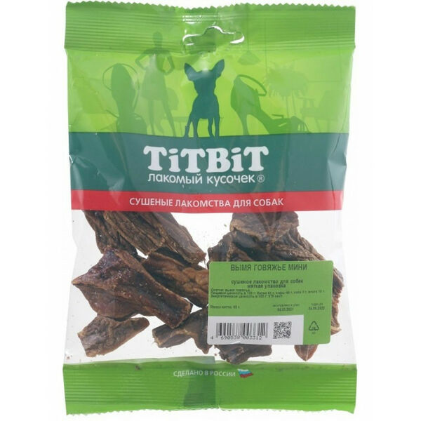 TiTBiT Вымя говяжье мягкая упаковка