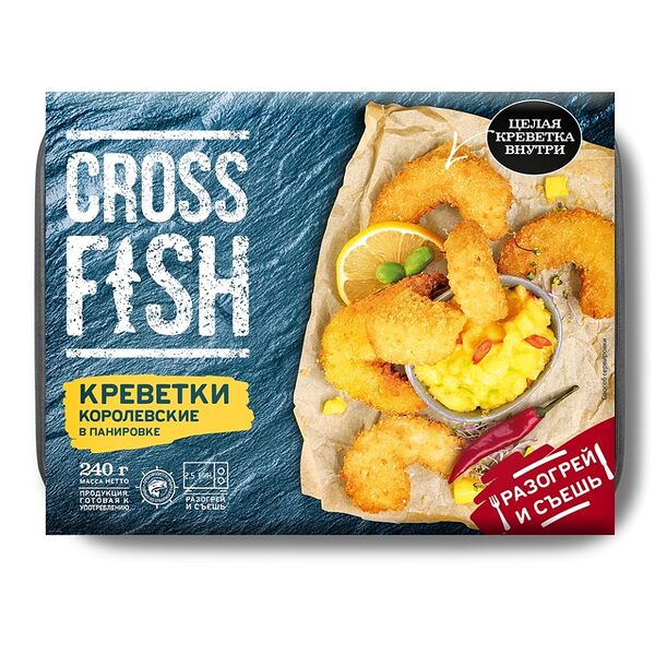 Креветки королевские Crossfish в панировке, 240г