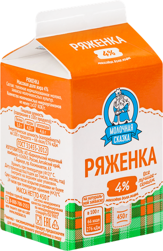 

Ряженка Молочная сказка 4% 450 мл
