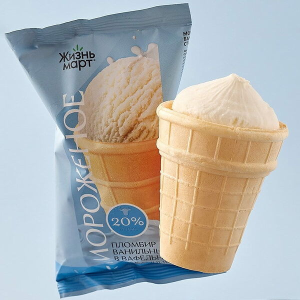 Мороженое пломбир ванильный в вафельном стаканчике