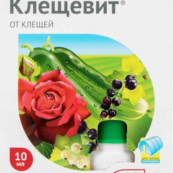 Защитное средство от клещей Клещевит Avgust