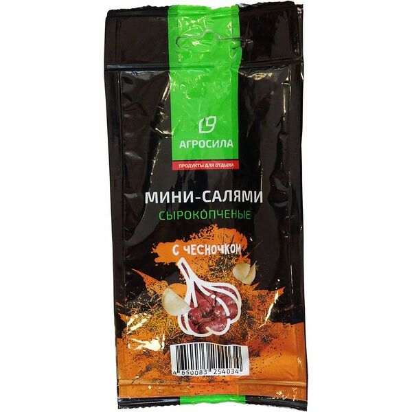 Колбаски сырокопченые АГРОСИЛА Мини салями с чесночком