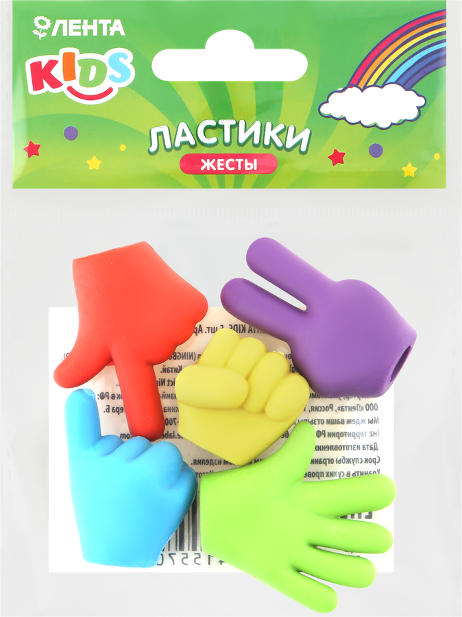 

Набор ластиков ЛЕНТА KIDS Жесты, 5шт