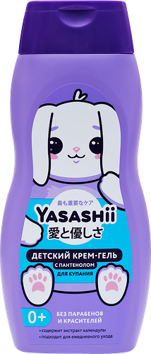 Крем-гель для купания детский Yasashii, 300мл