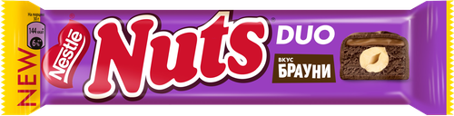 

Батончик Nuts Duo шоколадный с фундуком и брауни 60 г