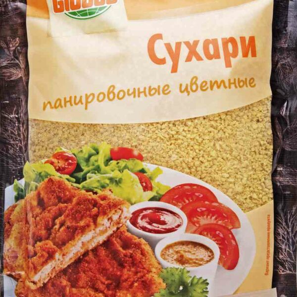 Сухари панировочные Глобус цветные
