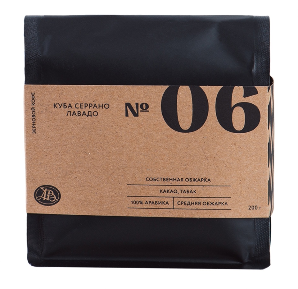 

Кофе в зёрнах Азбука Вкуса Арабика Куба Серрано Лавадо 200 г