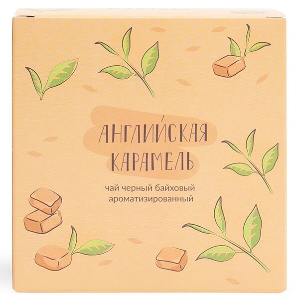 Английская карамель (пакетированный чай)