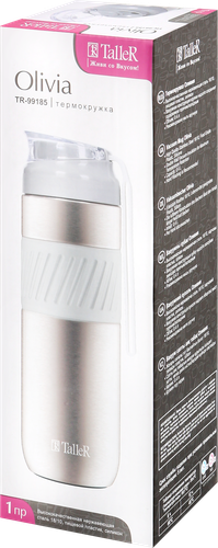 

Термокружка TalleR Olivia 400 мл, арт. TR-99185