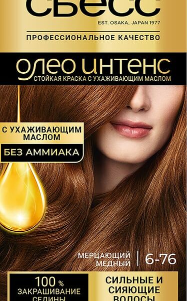 Крем-краска для волос Сьесс Олео Интенс без аммиака 6-76  Мерцающий медный 115мл