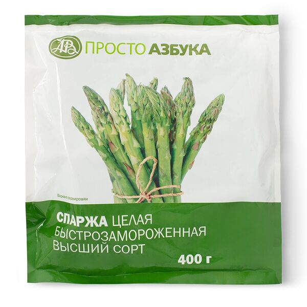 Спаржа целая быстрозамороженная, «Просто Азбука»