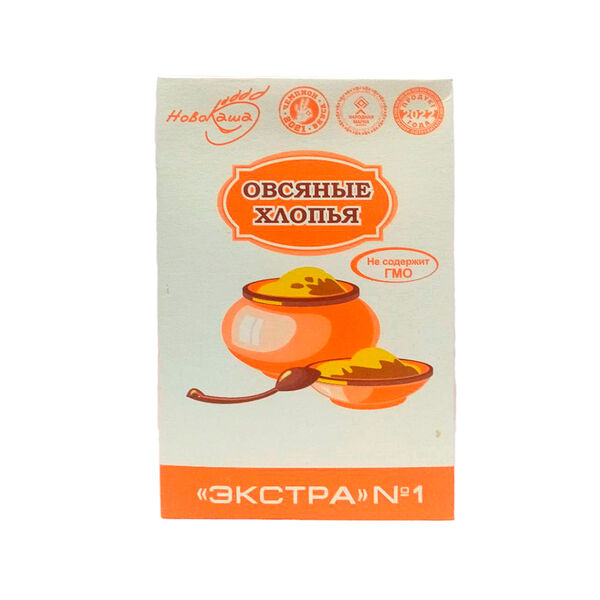 Хлопья Экстра №1 500г НовоКаша