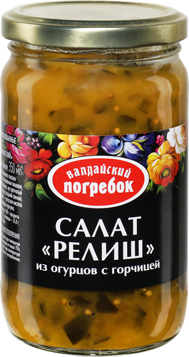 Салат ВАЛДАЙСКИЙ ПОГРЕБОК Релиш, из огурцов с горчицей, 370г