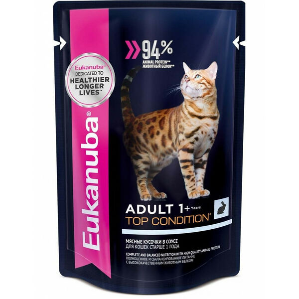 Корм консервированный для взрослых кошек Eukanuba с кроликом в соусе 85 г
