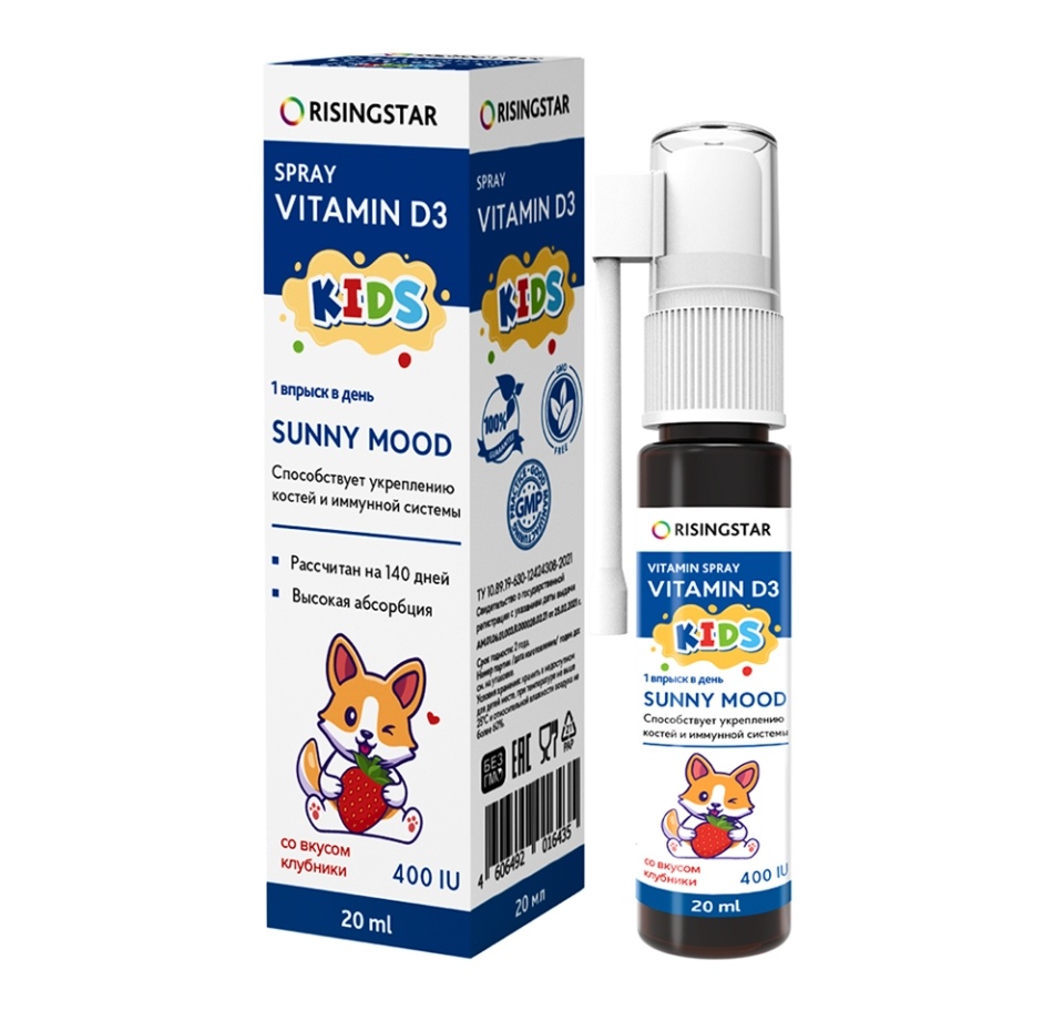 

Risingstar Kids Vitamin D3 спрей клубника 20 мл