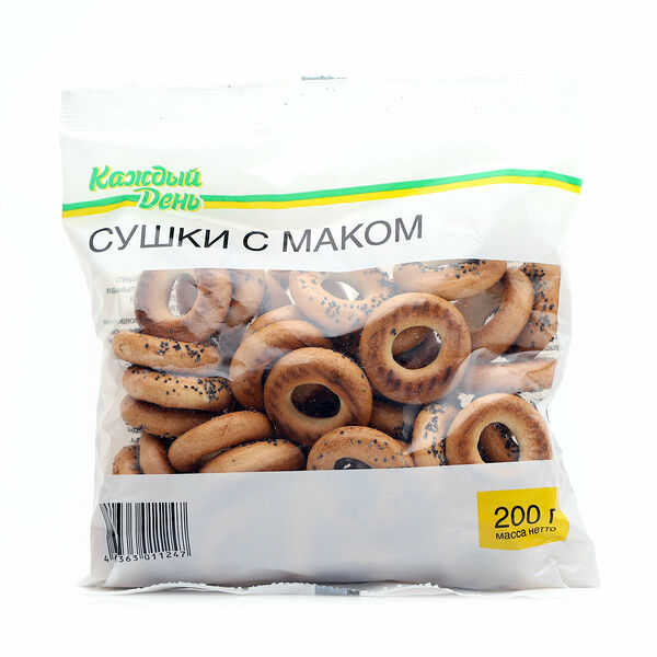 Сушки Каждый День с маком