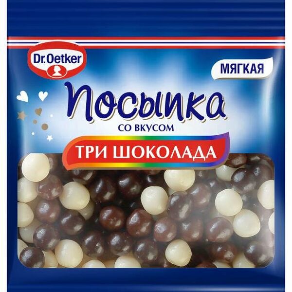 Посыпка Dr.Oetker со вкусом три шоколада