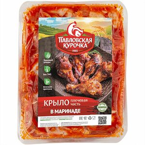 Крыло цыплёнка-бройлера Павловская Курочка в маринаде охлаждённое, 800г