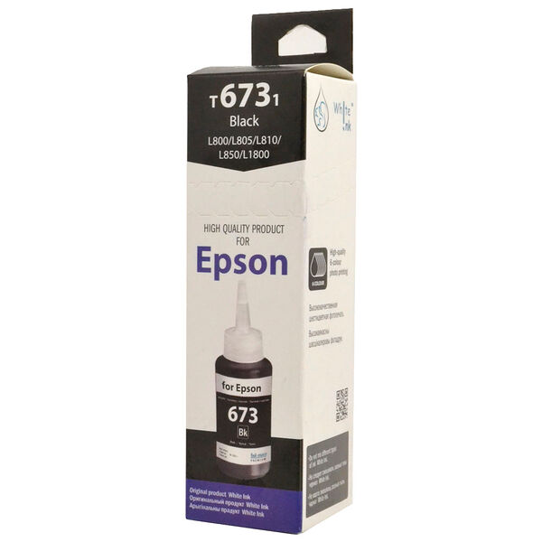 Чернила EPSON L800 Black Черные 70 мл, Корея