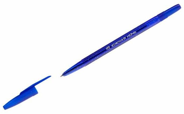 Ручка шариковая Стамм Южная ночь синяя, 0,7 мм