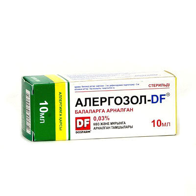 Алергозол-DF 0,03% 10 мл капли