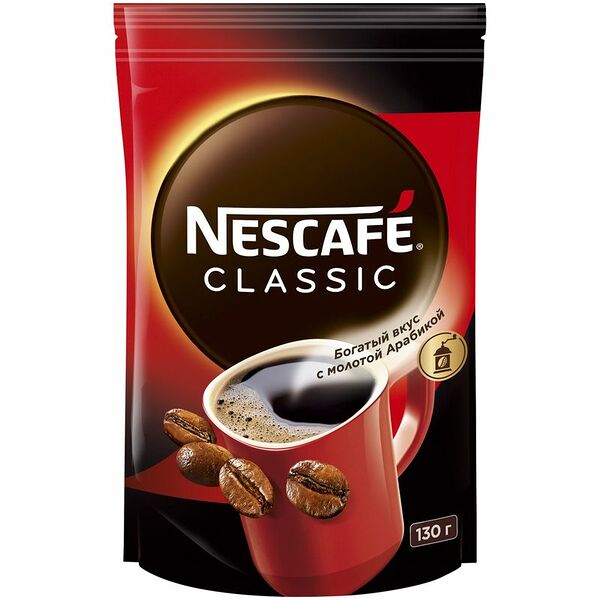 Кофе растворимый с молотым Nescafe Classic