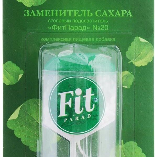 Заменитель сахара Fit Parad №20 со стевией таблетки 300 шт