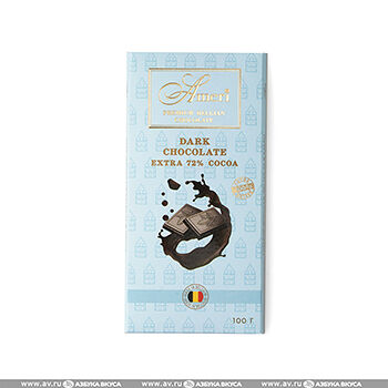 Шоколад горький Ameri Экстра плитка 100г, Бельгия