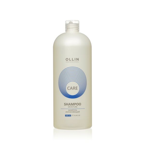Шампунь Ollin Professional Care увляжняющий