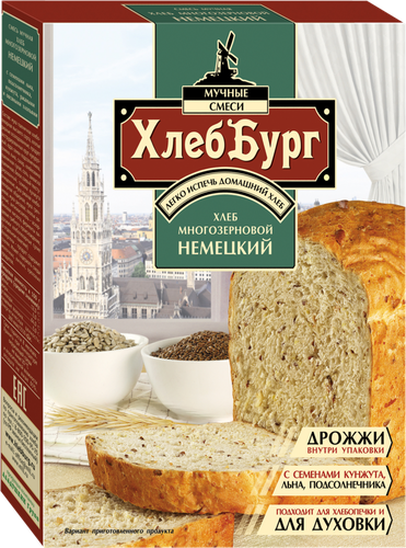 

Смесь для выпечки ХлебБург Хлеб многозерновой Немецкий 400 г