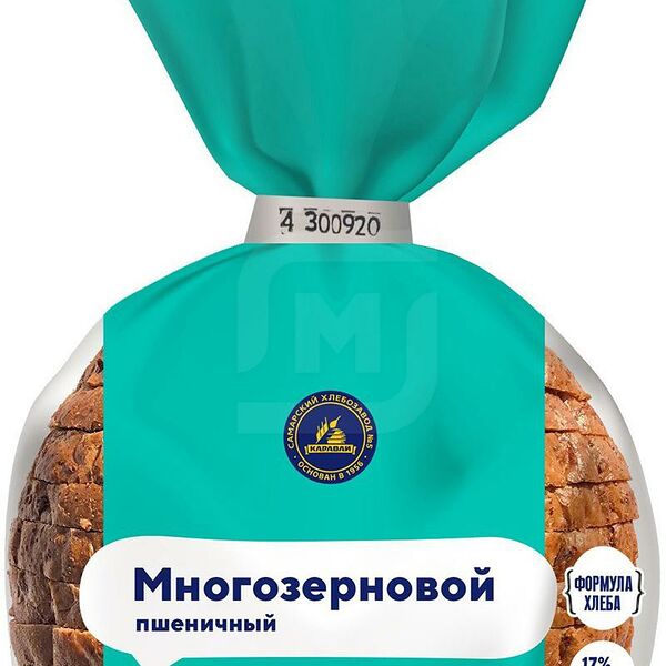 Хлеб Самарский Хз №5 Многозерновой ржано-пшеничный 1 сорт