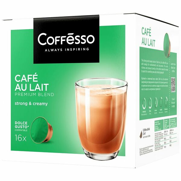 Кофе в капсулах для кофемашин Coffesso Cafe Au Lait 10г х 16 шт, 160г