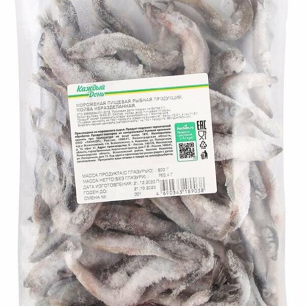 Мойва Каждый день неразделанная замороженная