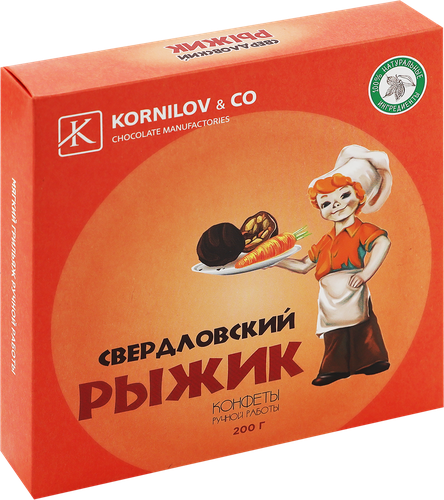

Конфеты Торговый дом Шоколадные мануфактуры Корнилова&Ко Свердловский рыжик 200 г