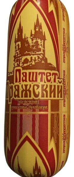Паштет Пражский Ярославский бройлер из печени цыпленка-бройлера, 145г